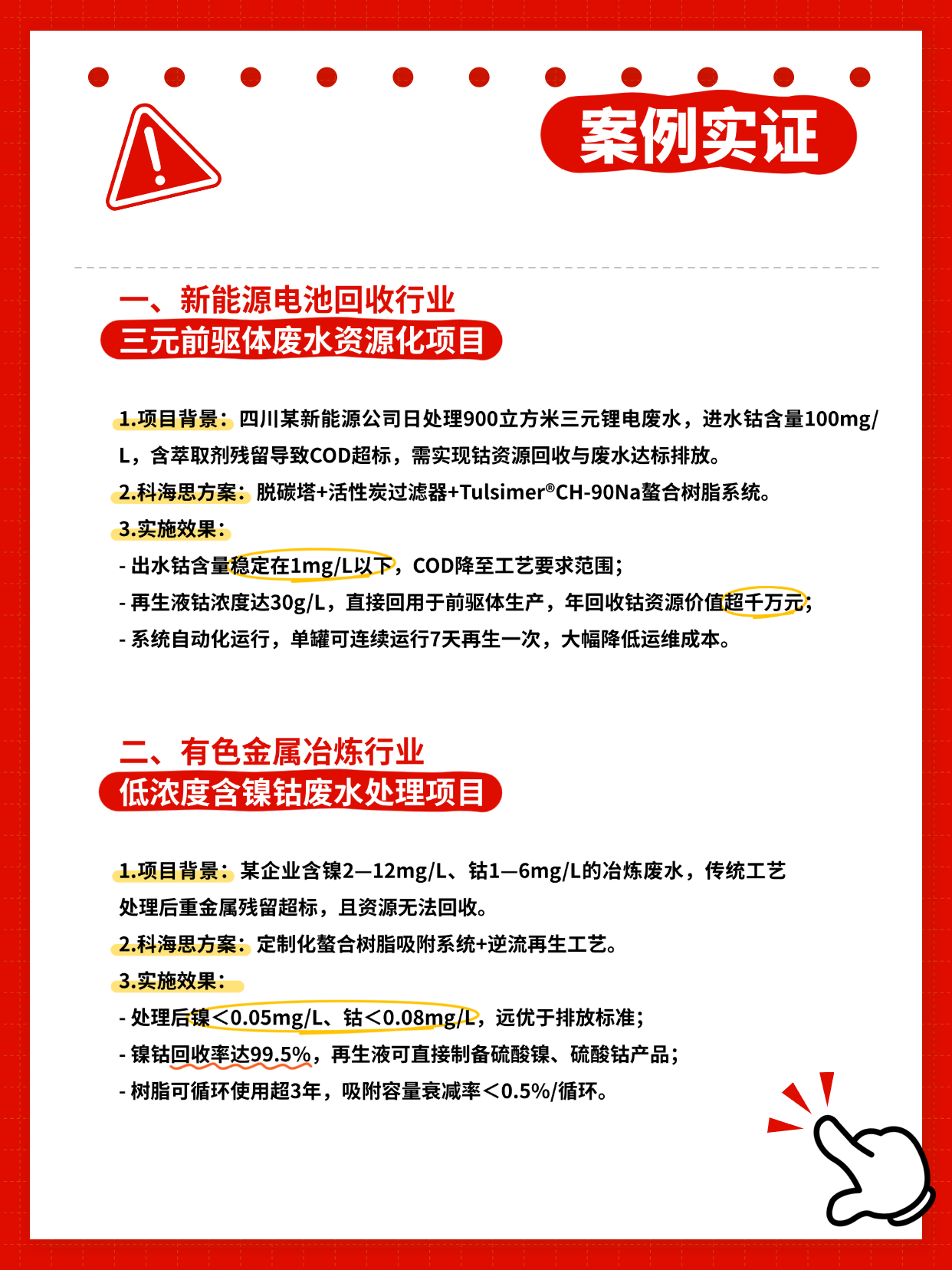 1021-1-1-5.png 1021-1-1-5.png