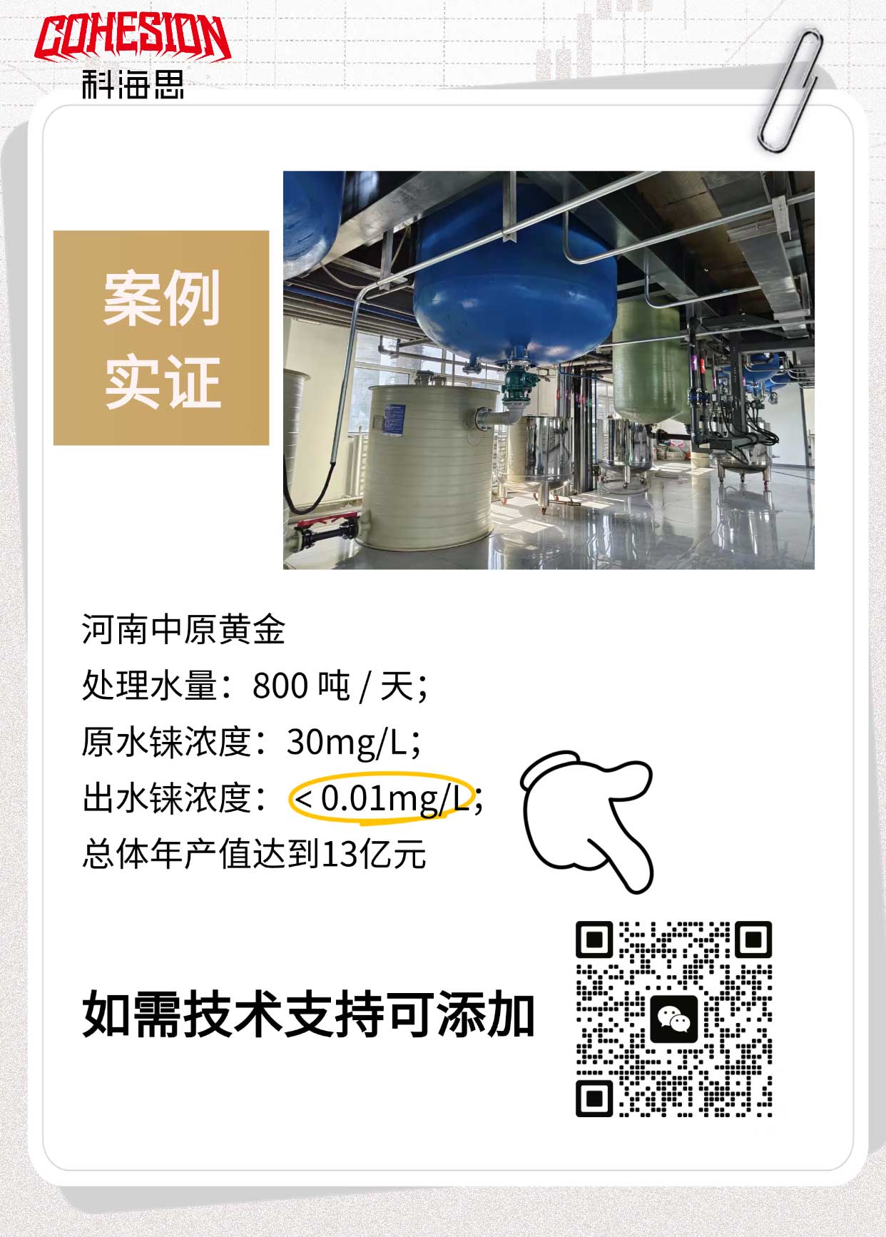 1027-3-1-6.jpg 1027-3-1-6.jpg